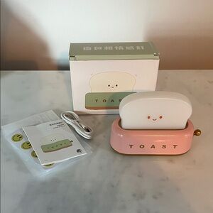 Cute Toast Night Light
